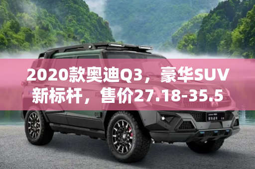 百科 第92页