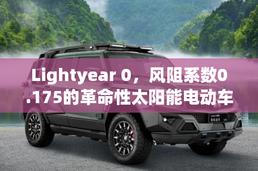百科 第93页