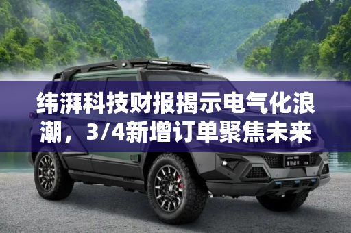 热榜 第85页