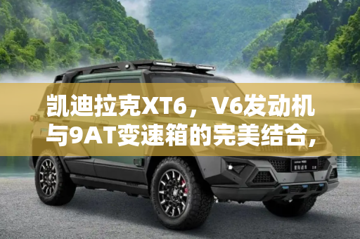 百科 第89页