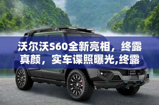 百科 第89页