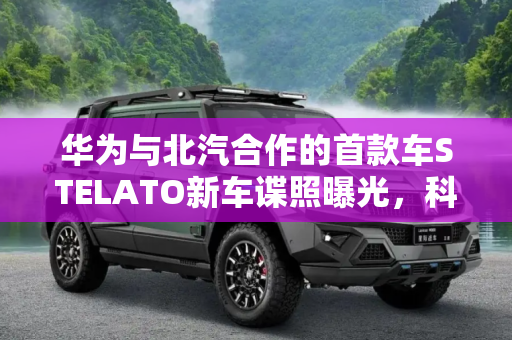 快讯 第90页