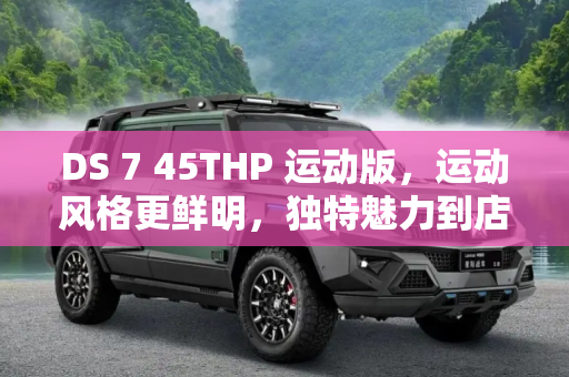 热榜 第86页