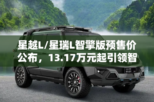 快讯 第86页
