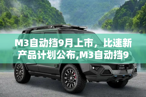 热榜 第82页