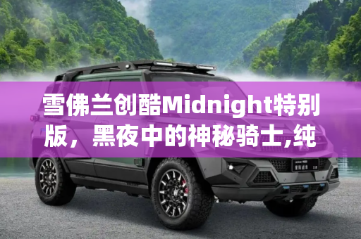 热榜 第83页