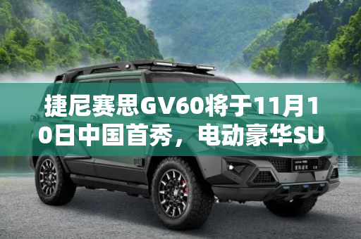 百科 第87页