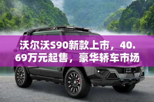 热榜 第79页