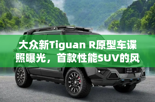 百科 第84页