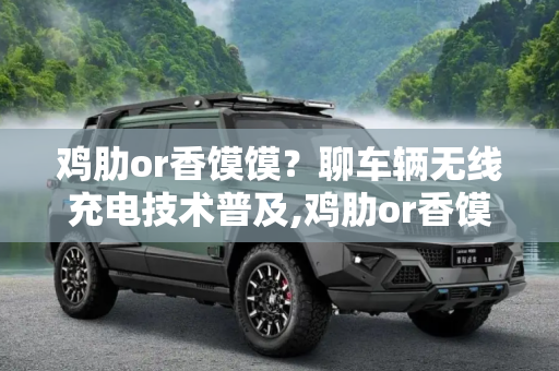 快讯 第82页