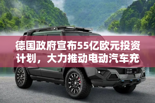 快讯 第81页