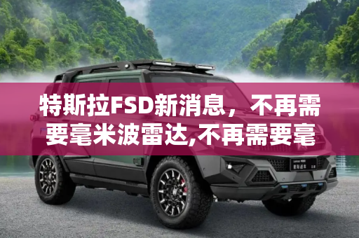 热榜 第78页