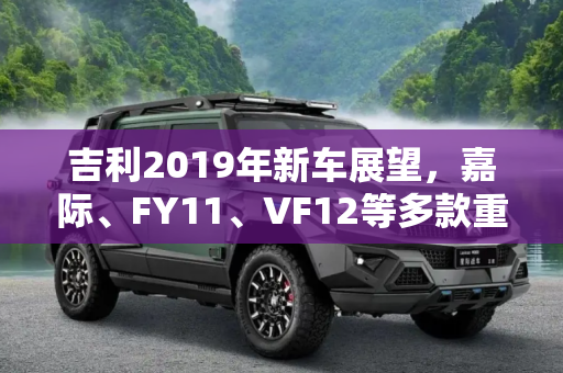 快讯 第83页
