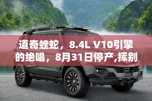 热榜 第75页