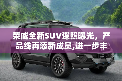 快讯 第79页