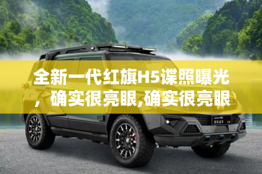 百科 第81页