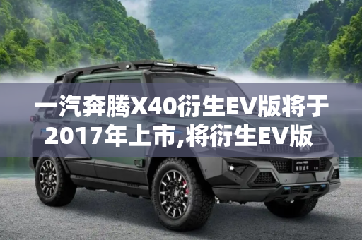 百科 第76页