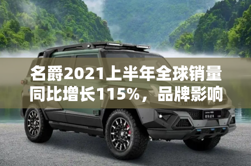 快讯 第74页