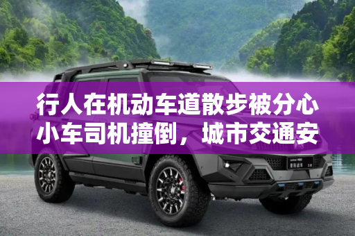 热榜 第72页