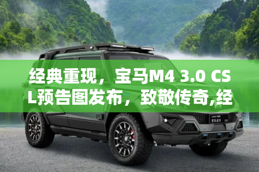 百科 第72页