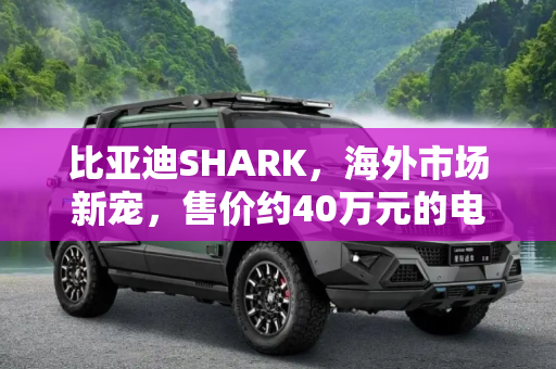 热榜 第69页