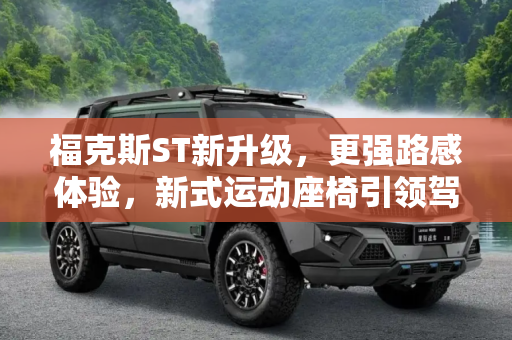 百科 第70页