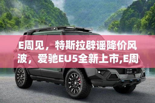 热榜 第70页