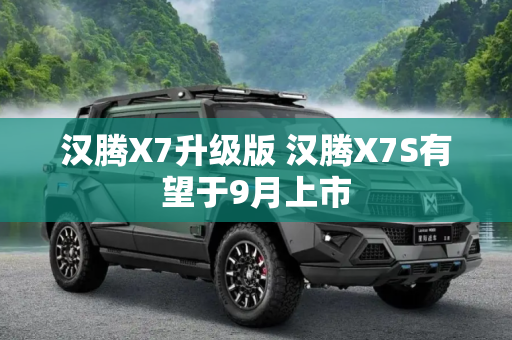 百科 第67页
