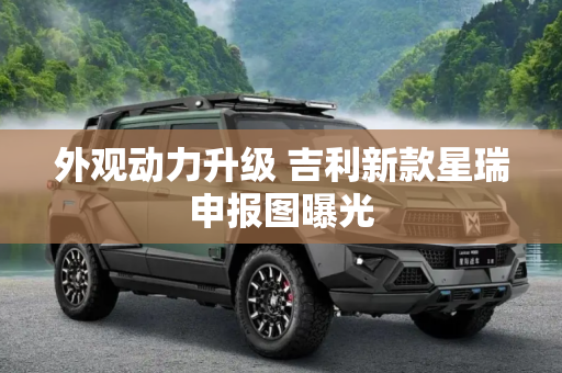 热榜 第65页