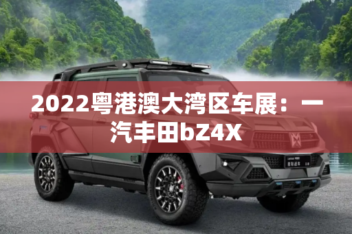 热榜 第63页