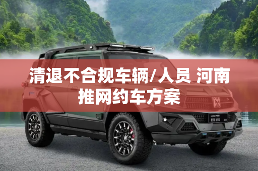 热榜 第62页