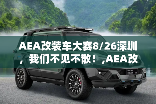 快讯 第165页