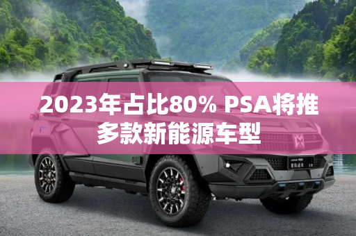 热榜 第64页