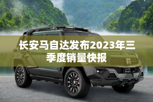百科 第61页