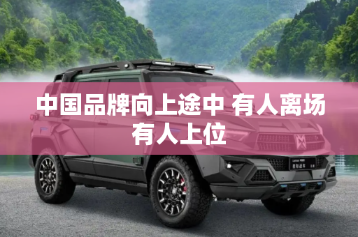 热榜 第55页