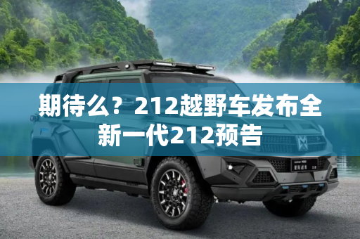 百科 第58页