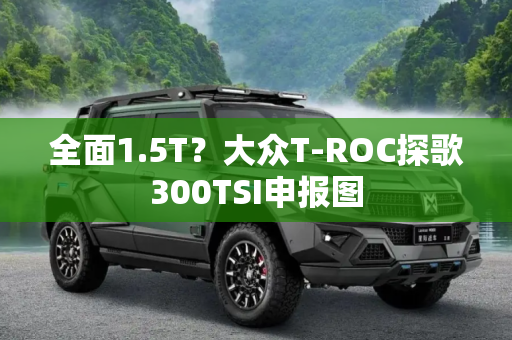 热榜 第53页