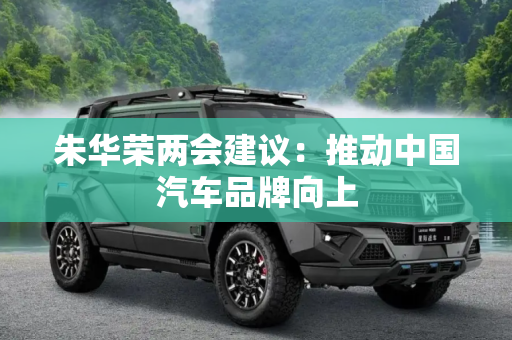热榜 第53页