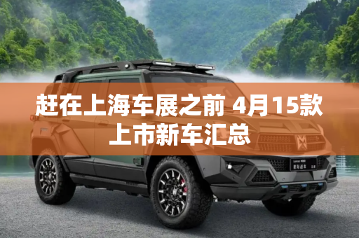 百科 第52页