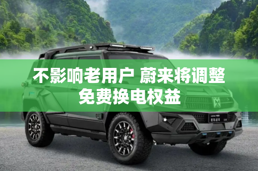 快讯 第47页