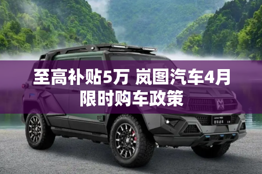 百科 第48页
