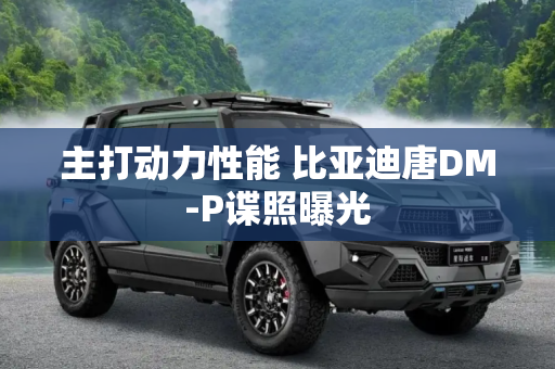 热榜 第47页