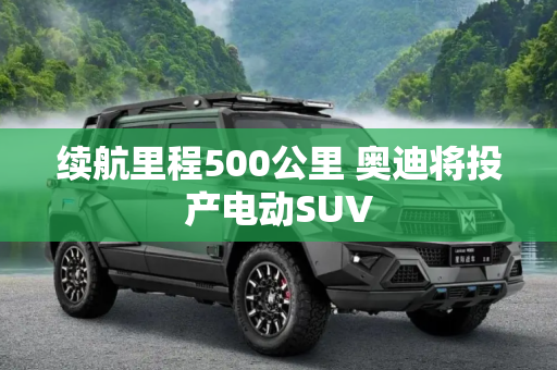 百科 第51页