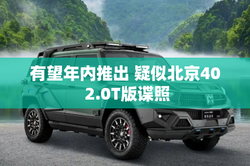 热榜 第45页