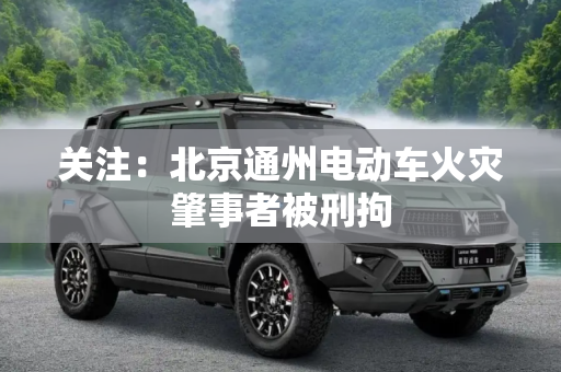 百科 第45页