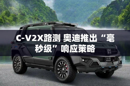 快讯 第45页