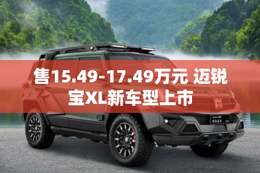 热榜 第41页