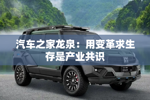 快讯 第40页