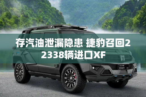 热榜 第39页