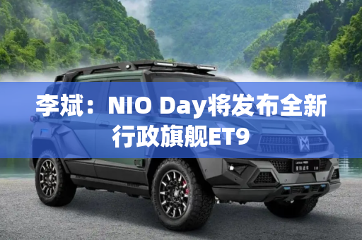 热榜 第37页